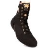 Venum Elite Boxing Boot – Black/Bronze