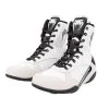 Venum Elite Boxing Boot – White/Black