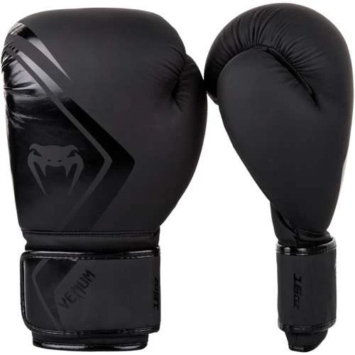 Venum Contender 2.0 Boxing Gloves – White/Grey/Black 2 Venum Contender 2.0 Boxing Gloves – White/Grey/Black - Image 2