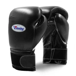 Winning MS Training Hook&Loop Boxing Gloves – Blue 6 Winning MS Training Hook&Loop Boxing Gloves – Blue -Professional Boxing Equipment Store winning boxing gloves velcro black 1
