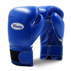 Winning MS Training Hook&Loop Boxing Gloves – White 6 Winning MS Training Hook&Loop Boxing Gloves – White -Professional Boxing Equipment Store winning boxing gloves velcro blue 2